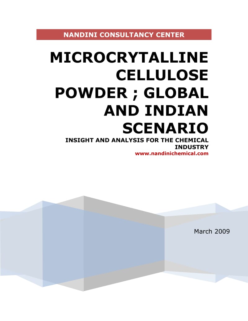 Microcrystalline Cellulose Powder.pdf_第1页