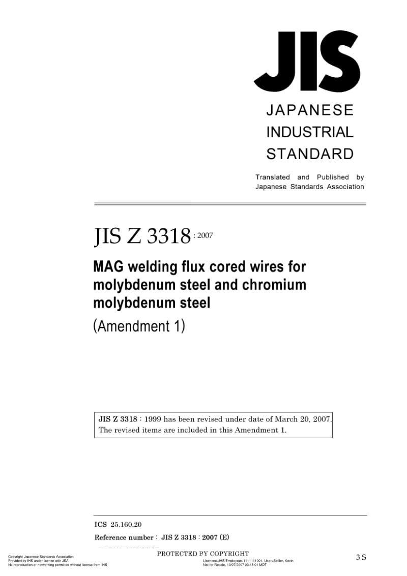 JIS-Z-3318-AMD-1-2007-ENG.pdf_第1页