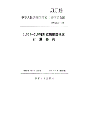 JJG-2027-1989.pdf