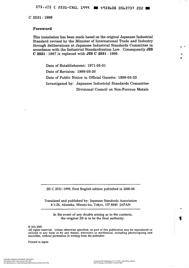 JIS-C-2531-1999-R2004-ENG.pdf_第2页