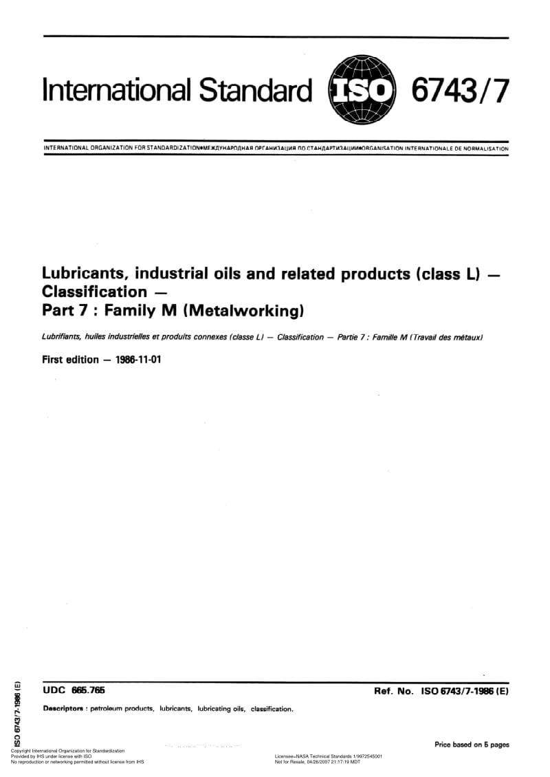 ISO-6743-7-1986.pdf_第1页