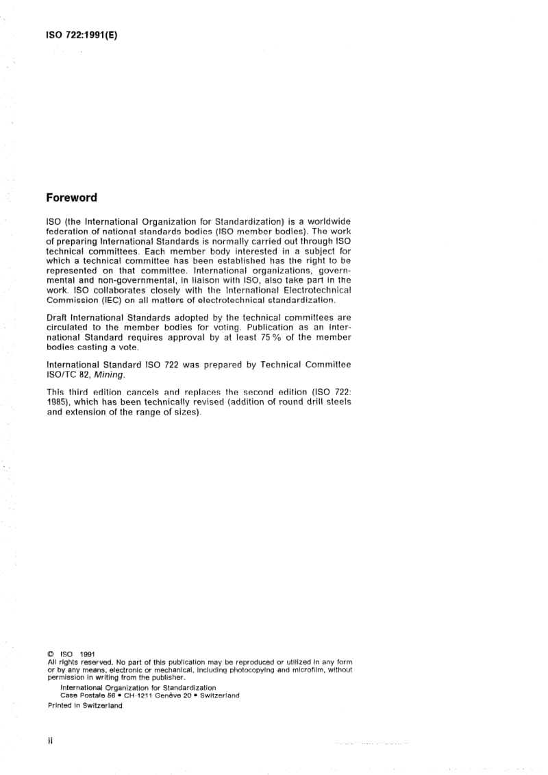 ISO-722-1991.pdf_第2页