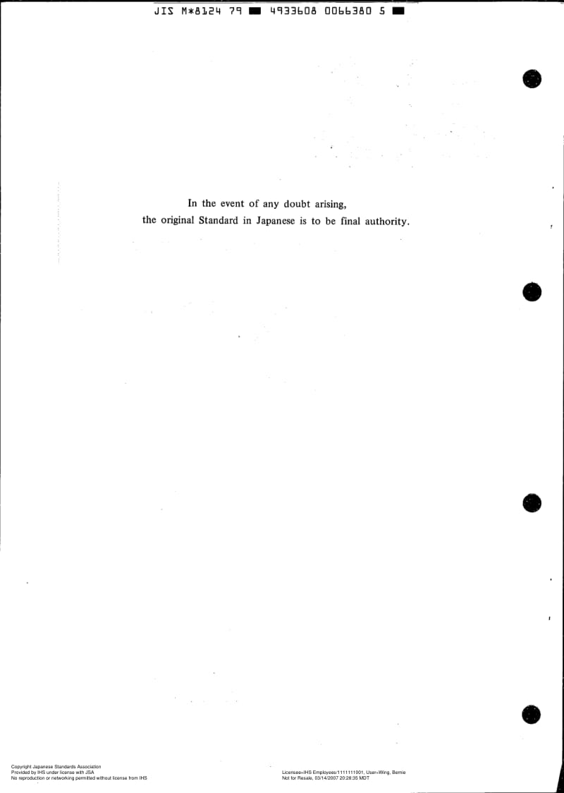 JIS-M-8124-1979-R1984-ENG.pdf_第2页