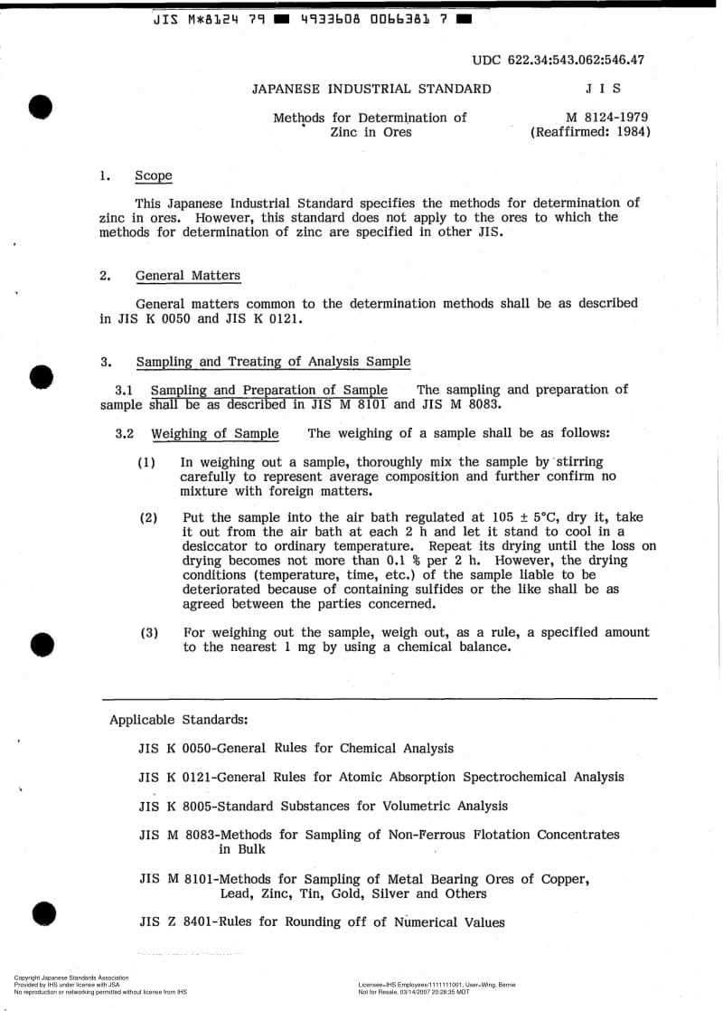JIS-M-8124-1979-R1984-ENG.pdf_第3页