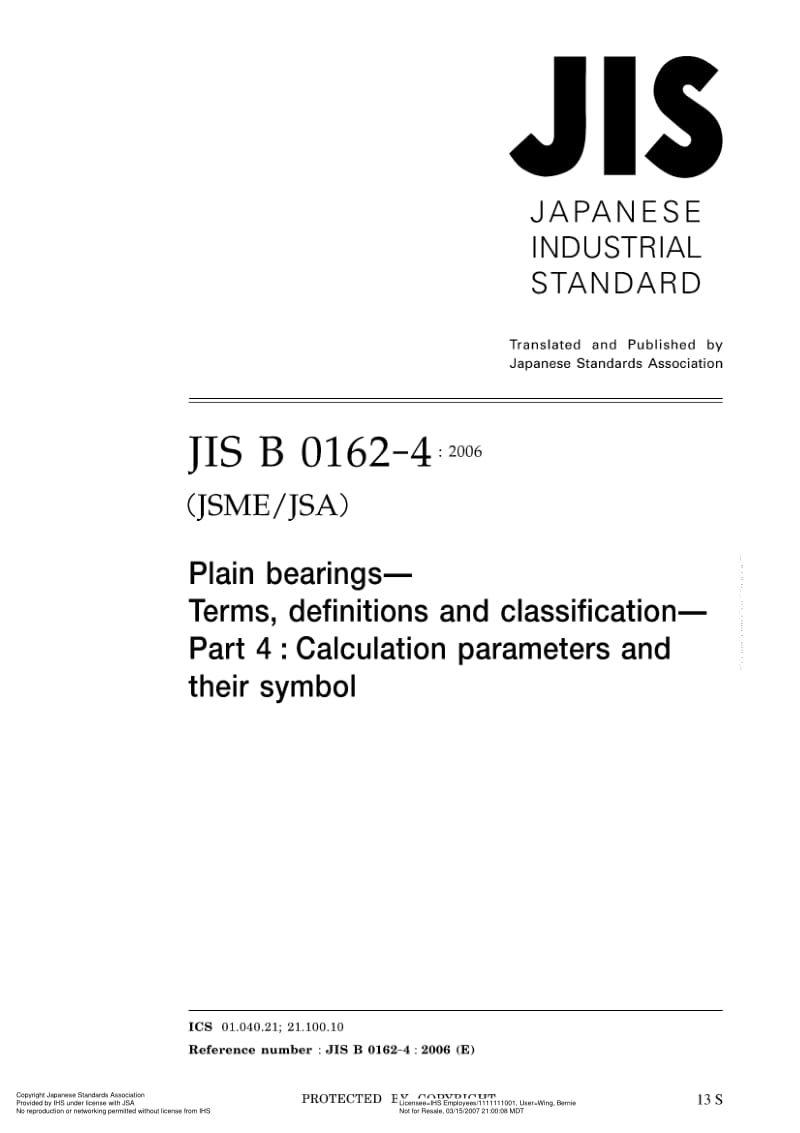 JIS-B-0162-4-2006-ENG.pdf_第1页