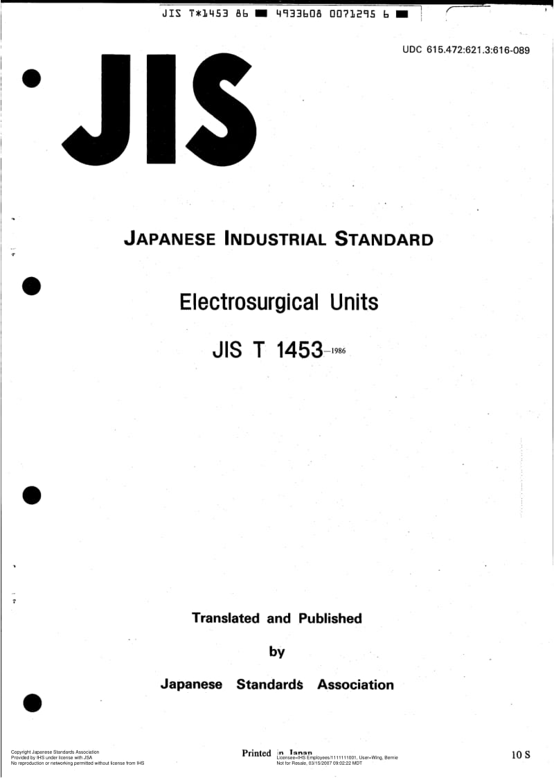 JIS-T-1453-1986-ENG.pdf_第1页