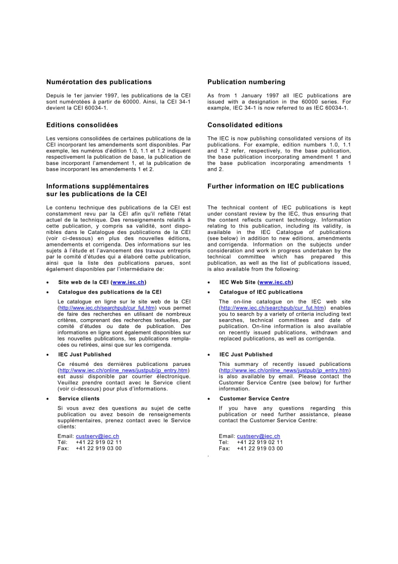 IEC-61000-2-12-2003.pdf_第2页