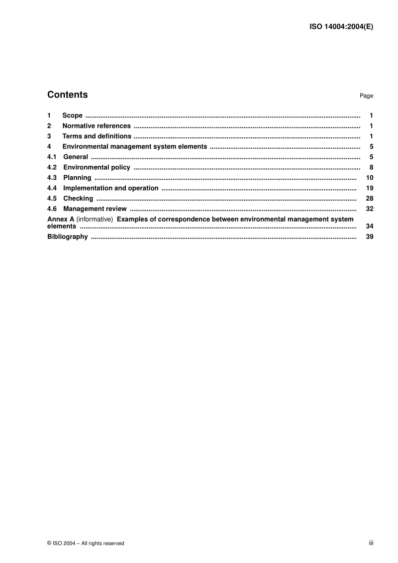 ISO-14004-2004.pdf_第3页