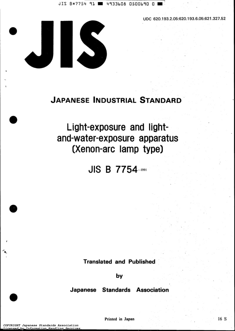 JIS-B-7754-1991-ENG.pdf_第1页