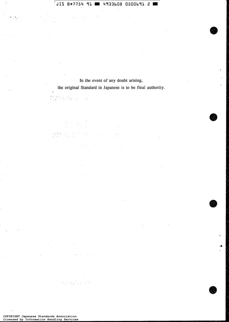 JIS-B-7754-1991-ENG.pdf_第2页