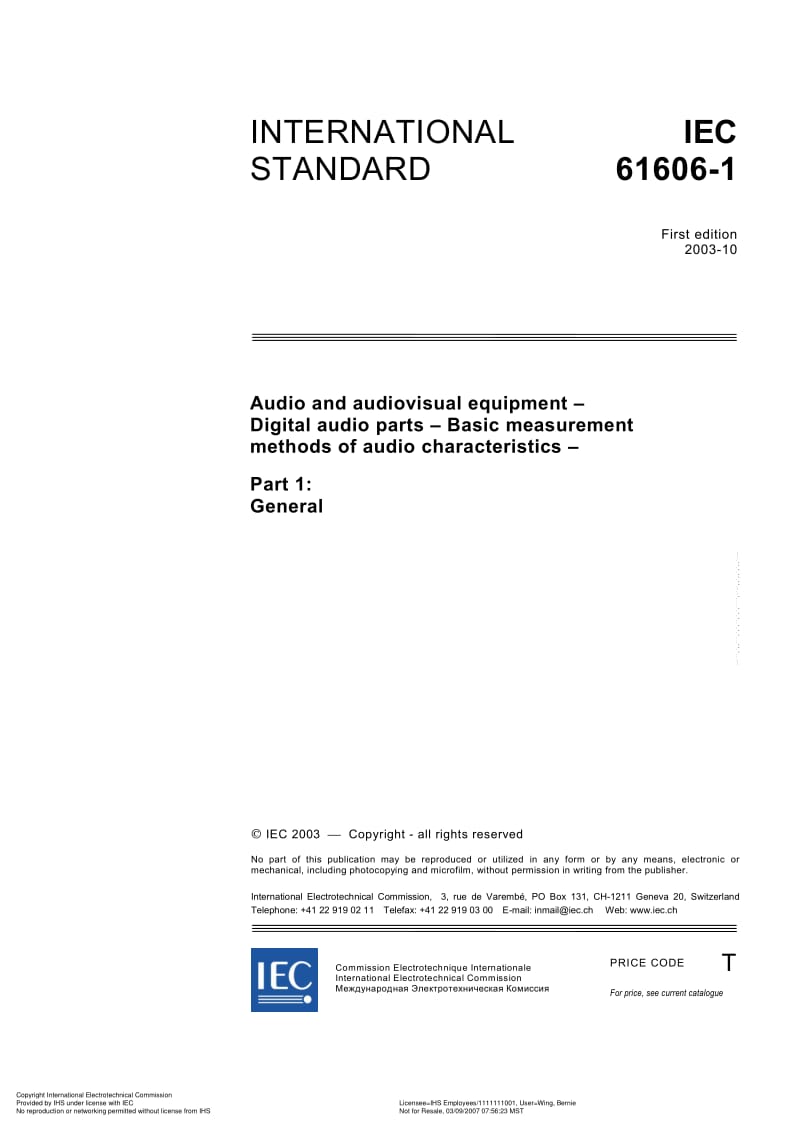 IEC-61606-1-2003.pdf_第3页
