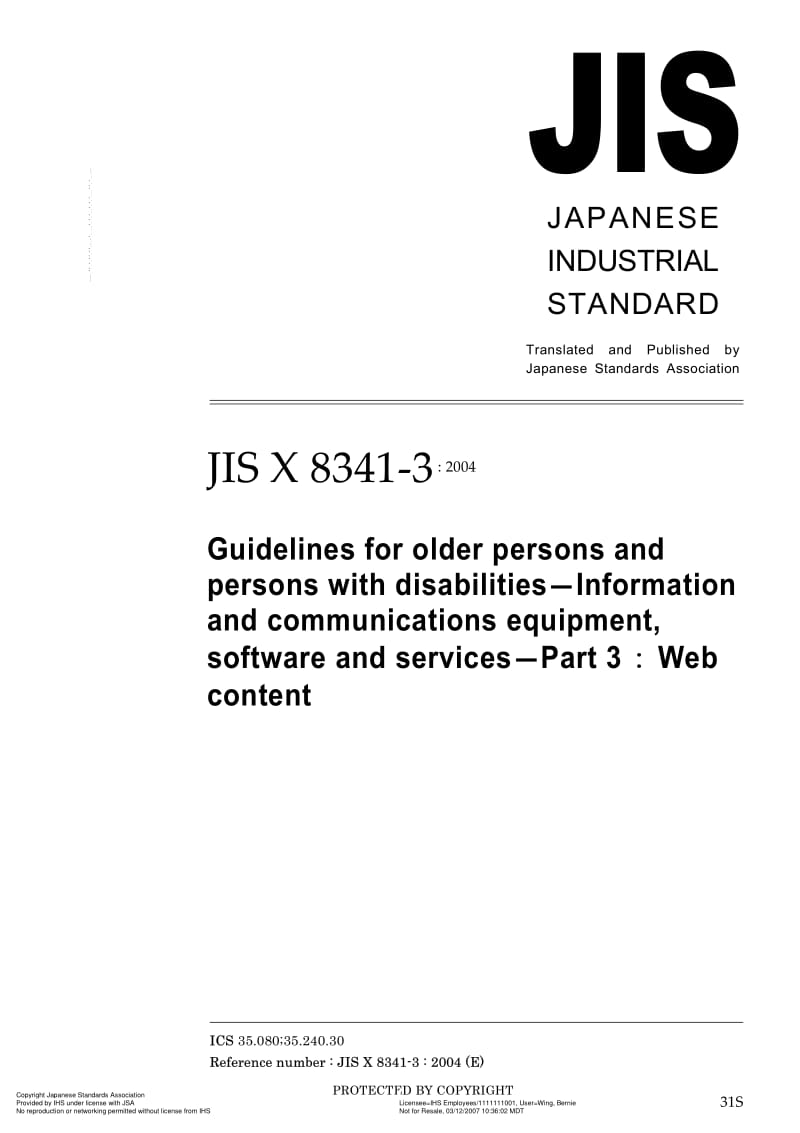 JIS-X-8341-3-2004-ENG.pdf_第1页