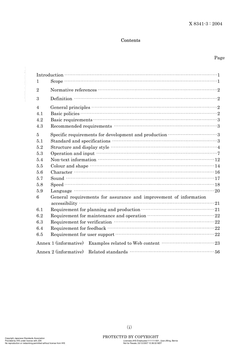 JIS-X-8341-3-2004-ENG.pdf_第3页