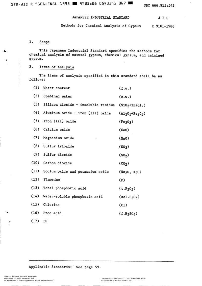 JIS-R-9101-1995-ENG.pdf_第3页