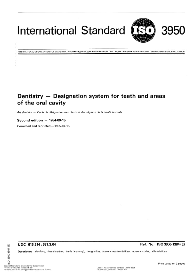 ISO-3950-1984.pdf_第1页