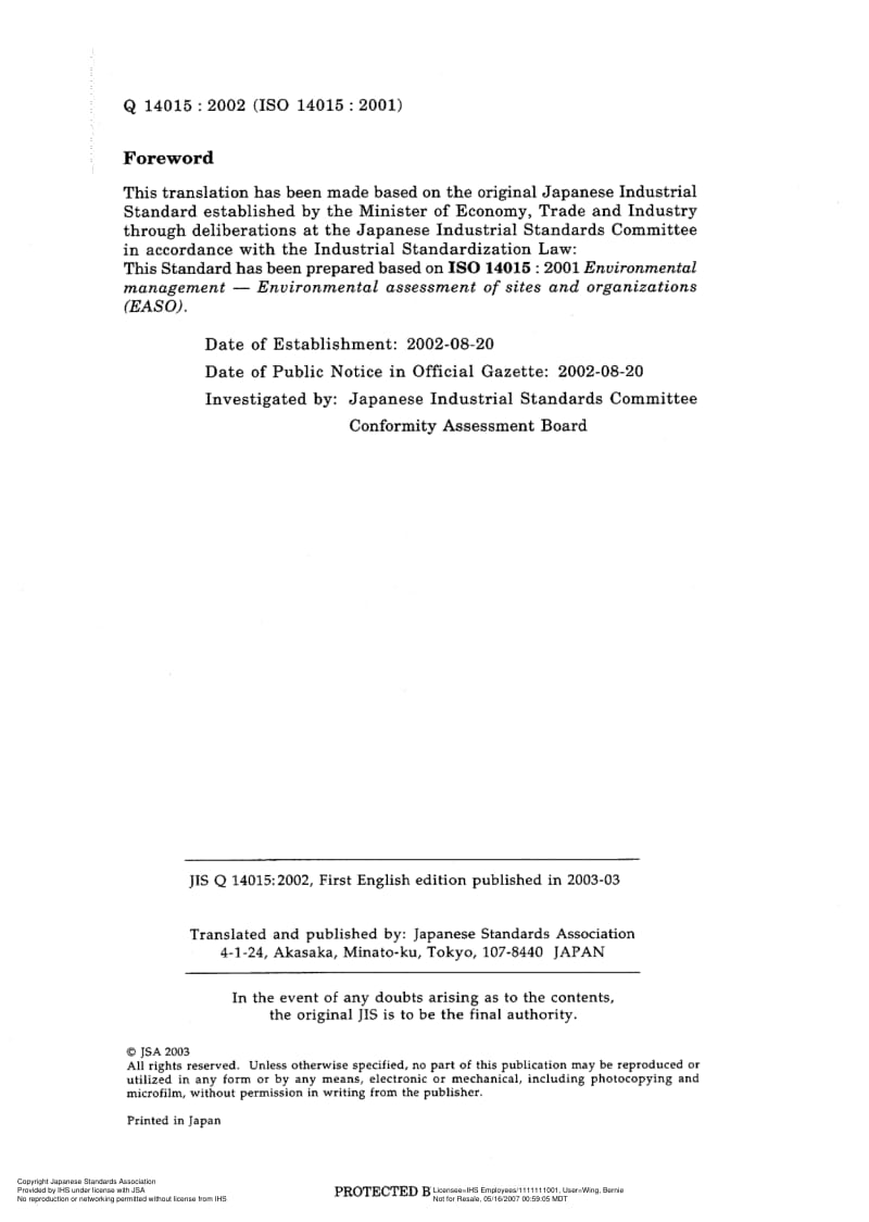 JIS-Q-14015-2002-R2007-ENG.pdf_第2页