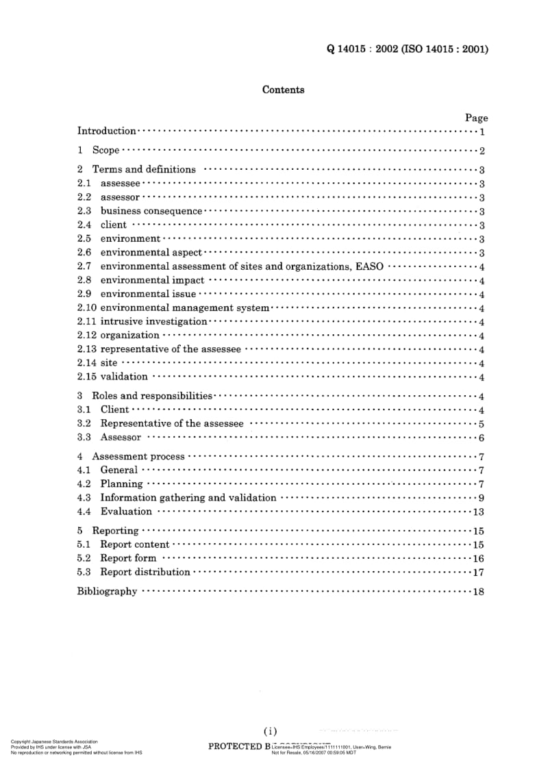 JIS-Q-14015-2002-R2007-ENG.pdf_第3页