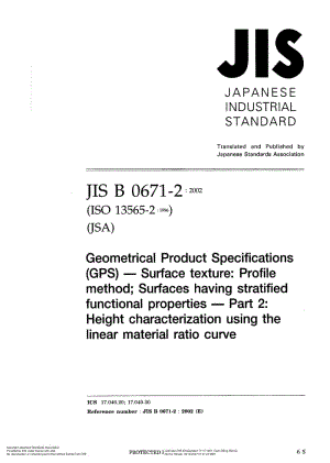 JIS-B-0671-2-2002-ENG.pdf