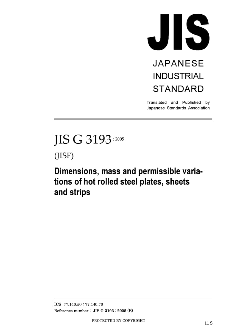 JIS-G-3193-2005-ENG.pdf_第1页