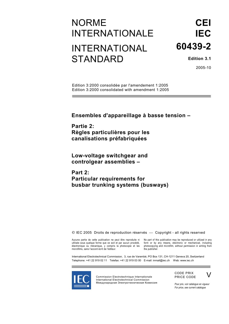 IEC-60439-2-2005.pdf_第3页