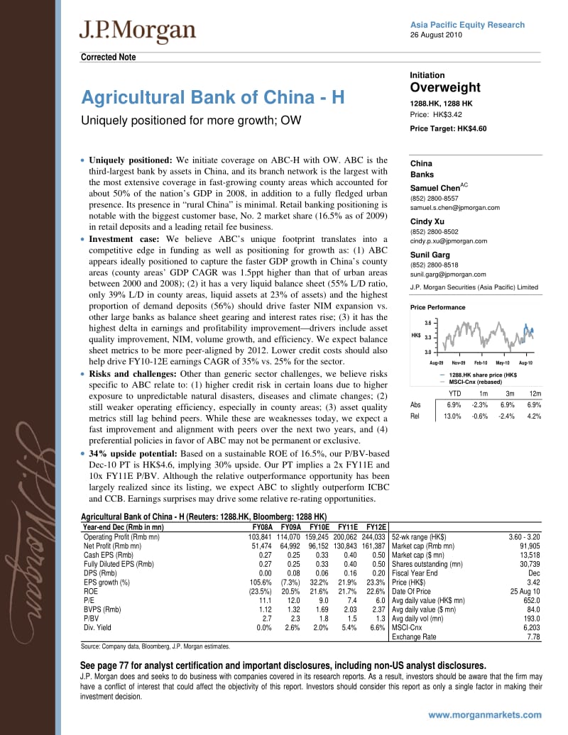 JPM-Agricultural Bank of China - H：Uniquely positioned for more growth; OW 2010.8.26.pdf_第1页