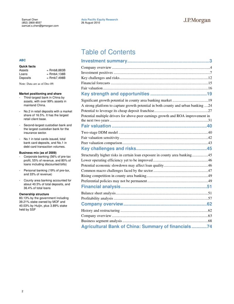JPM-Agricultural Bank of China - H：Uniquely positioned for more growth; OW 2010.8.26.pdf_第2页