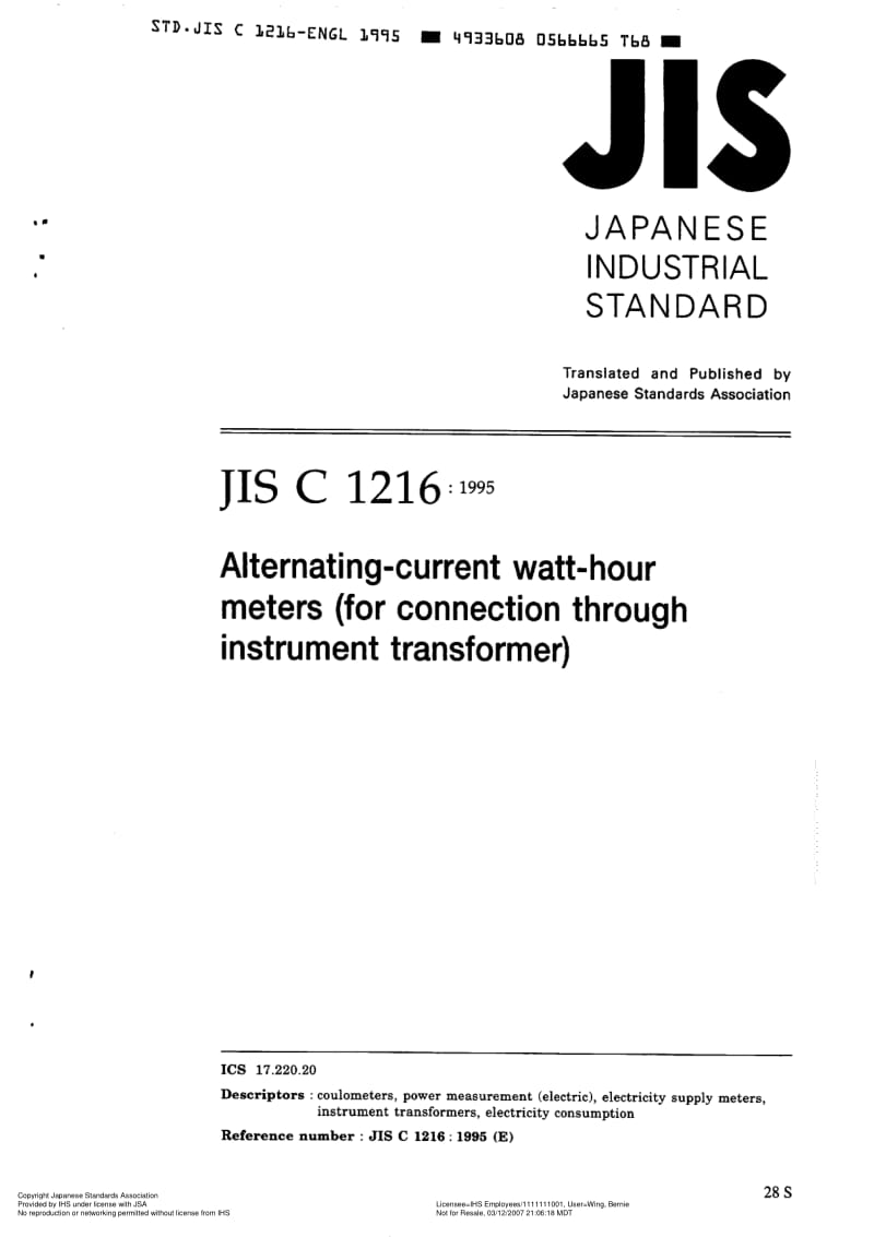 JIS-C-1216-1995-R2006-ENG.pdf_第1页