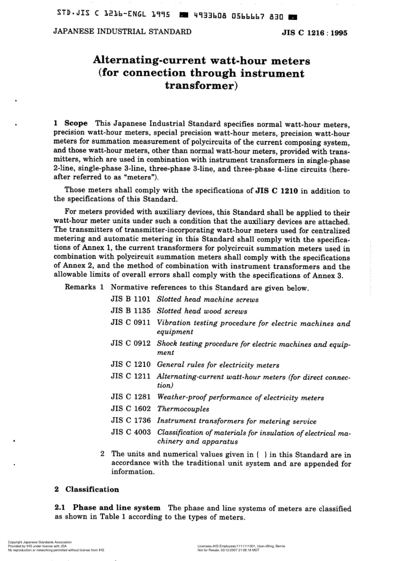 JIS-C-1216-1995-R2006-ENG.pdf_第3页