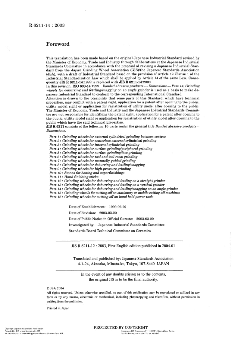 JIS-R-6211-14-2003-ENG.pdf_第2页