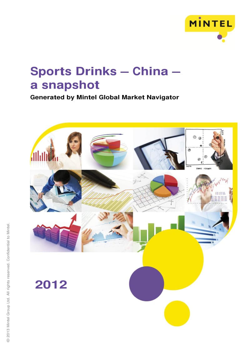 Industry Report - China Sports Drinks 2012.pdf_第1页