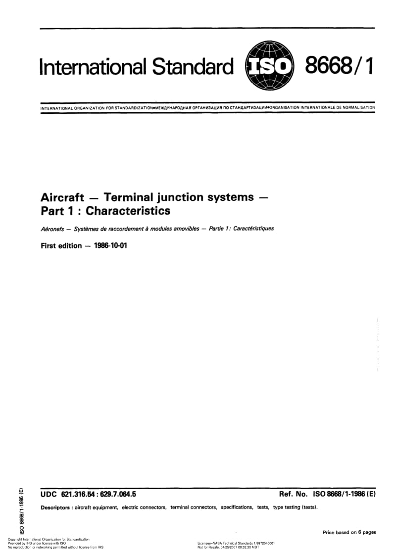 ISO-8668-1-1986.pdf_第1页