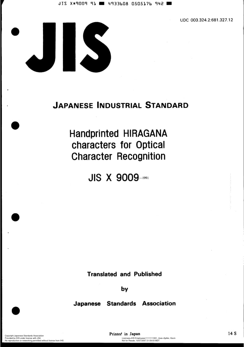 JIS-X-9009-1991-R2007-ENG.pdf_第1页