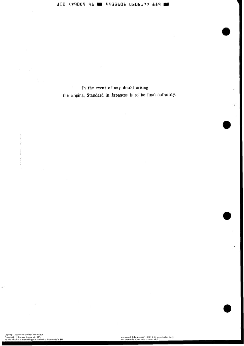 JIS-X-9009-1991-R2007-ENG.pdf_第2页