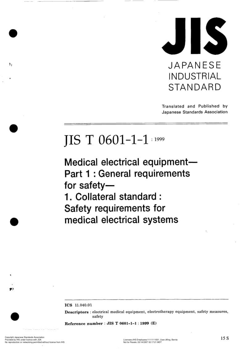 JIS-T-0601-1-1-1999-ENG.pdf_第1页