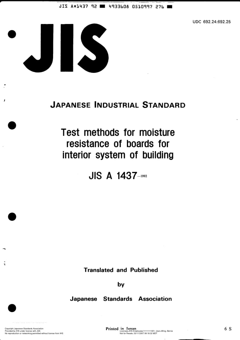 JIS-A-1437-1992-ENG.pdf_第1页