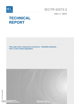 IEC-TR-62572-2-2008.pdf