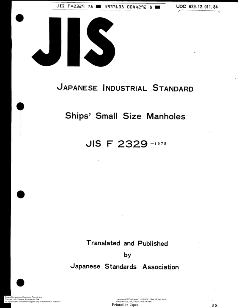 JIS-F-2329-1975-R2007-ENG.pdf_第2页