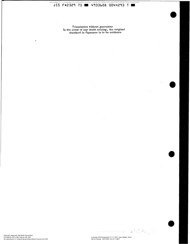 JIS-F-2329-1975-R2007-ENG.pdf_第3页