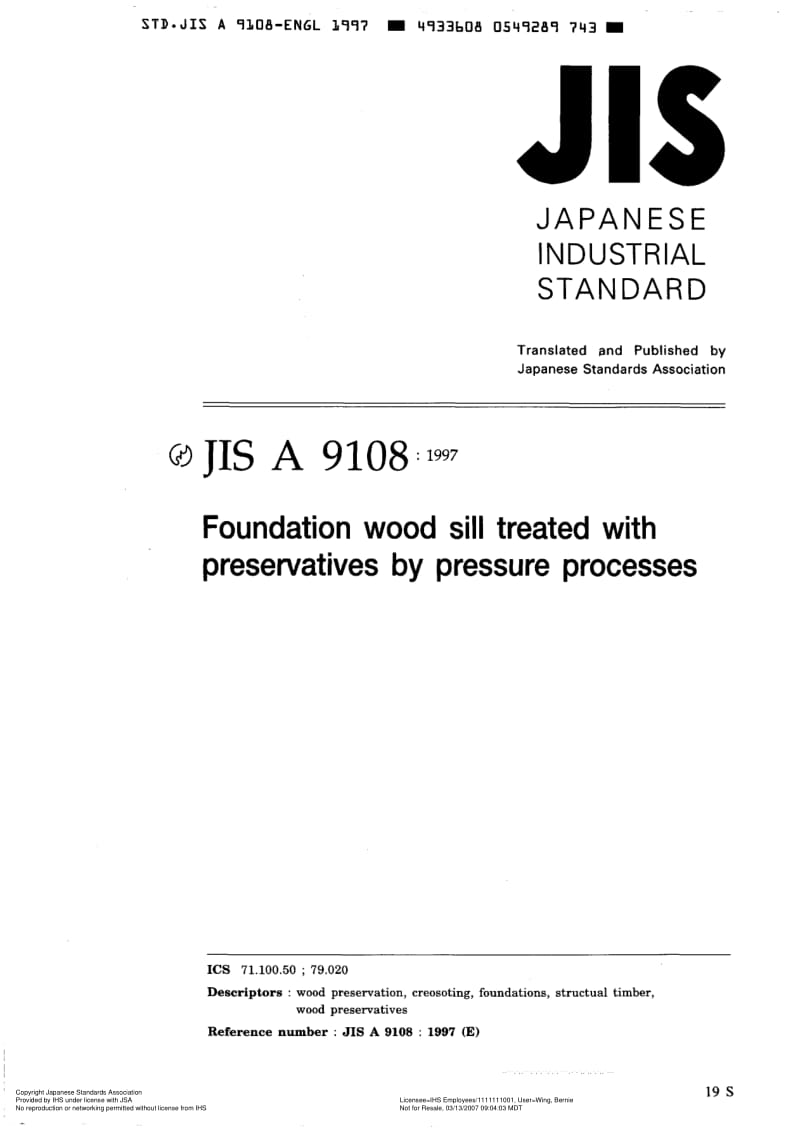JIS-A-9108-1997-ENG.pdf_第1页