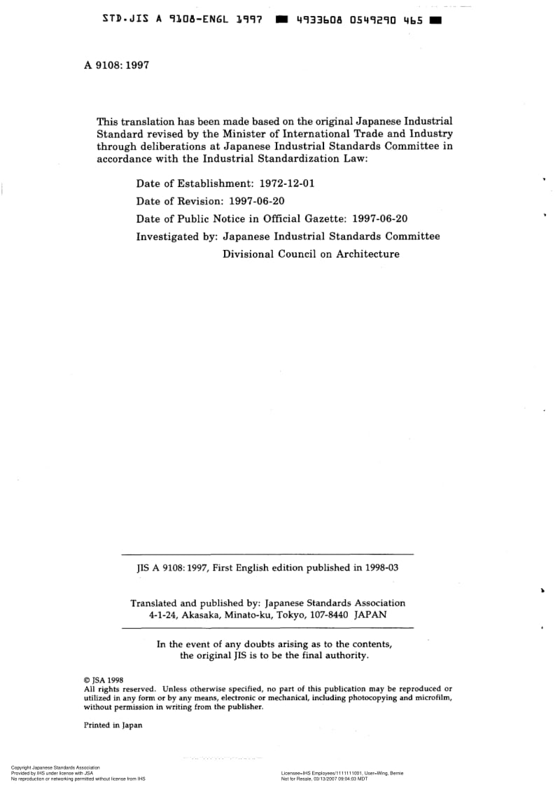 JIS-A-9108-1997-ENG.pdf_第2页