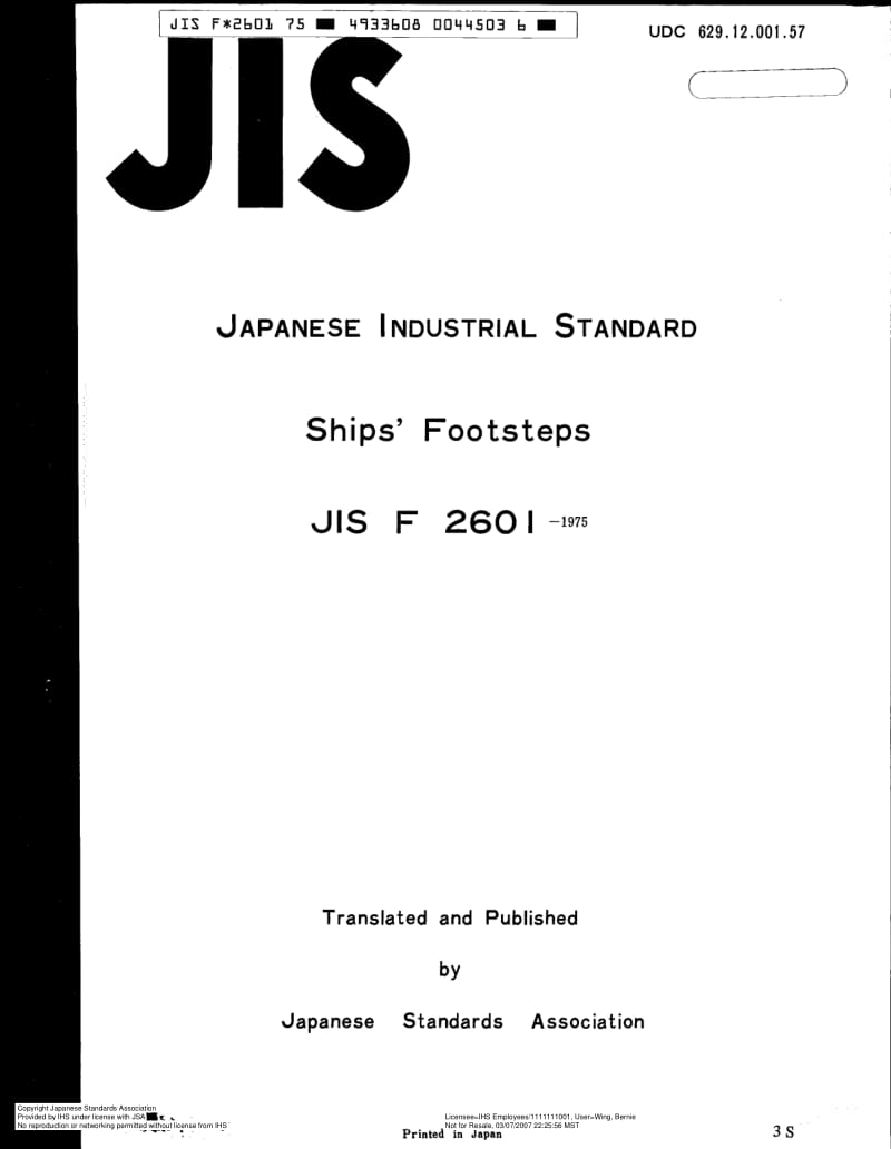 JIS-F-2601-1975-ENG.pdf_第1页