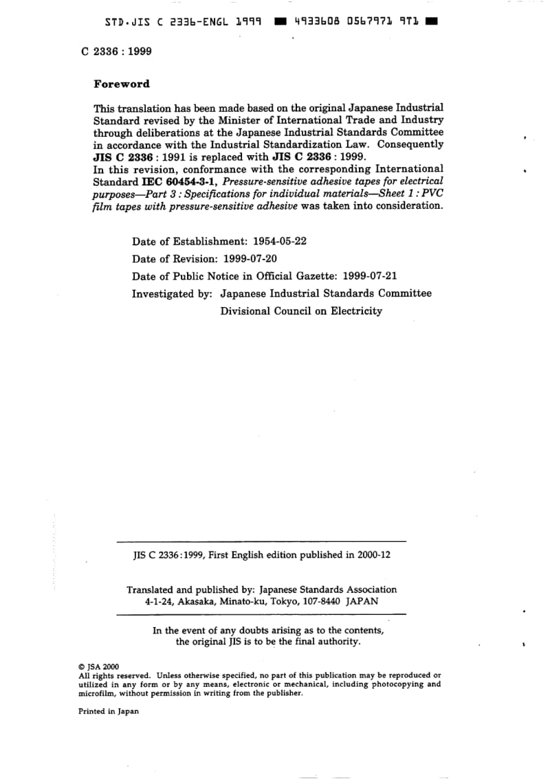 JIS-C-2336-1999-R2005-ENG.pdf_第2页