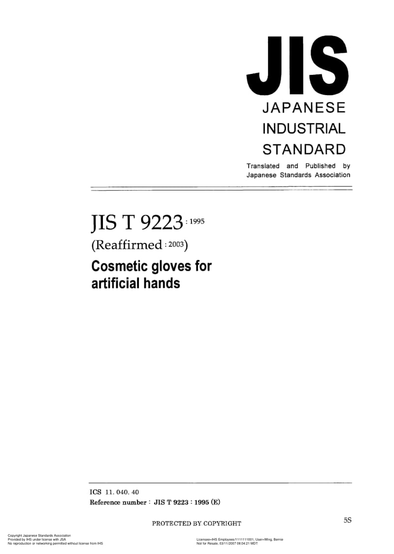 JIS-T-9223-1995-R2003-ENG.pdf_第1页