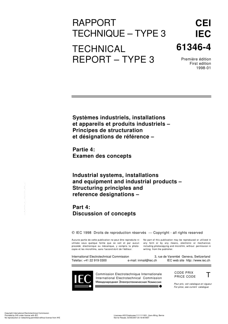 IEC-TR-61346-4-1998.pdf_第3页