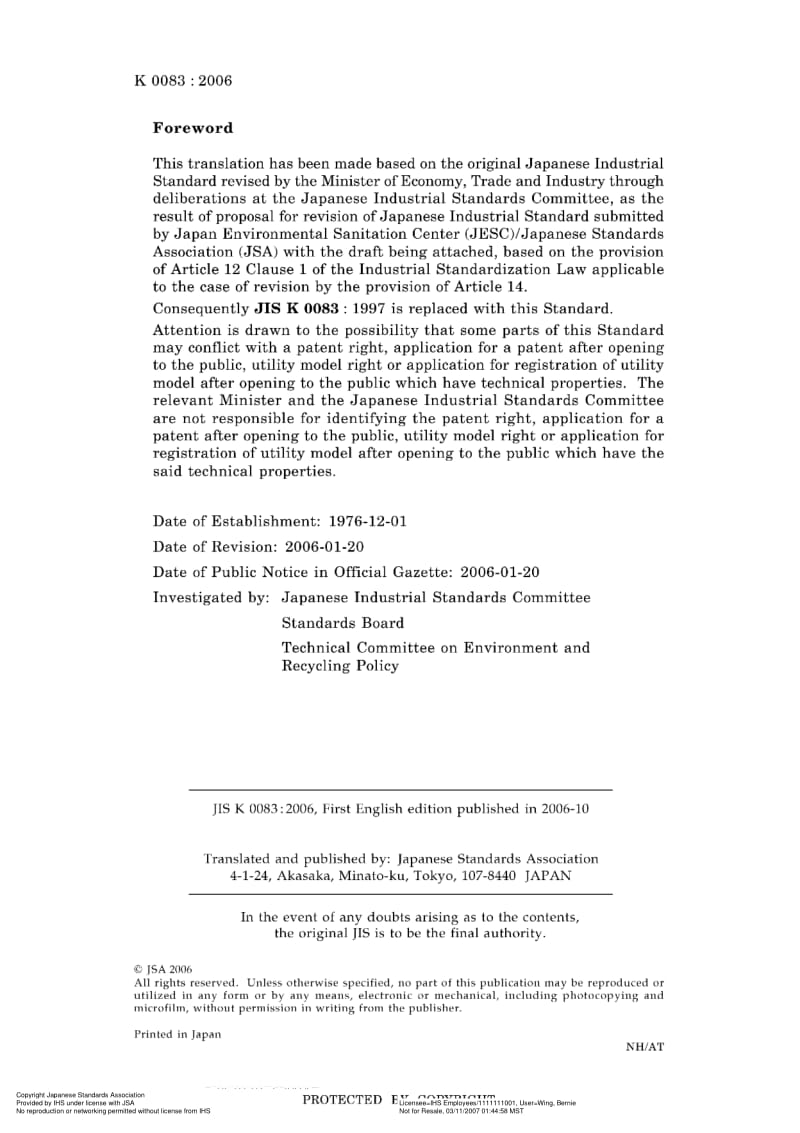 JIS-K-0083-2006-ENG.pdf_第2页