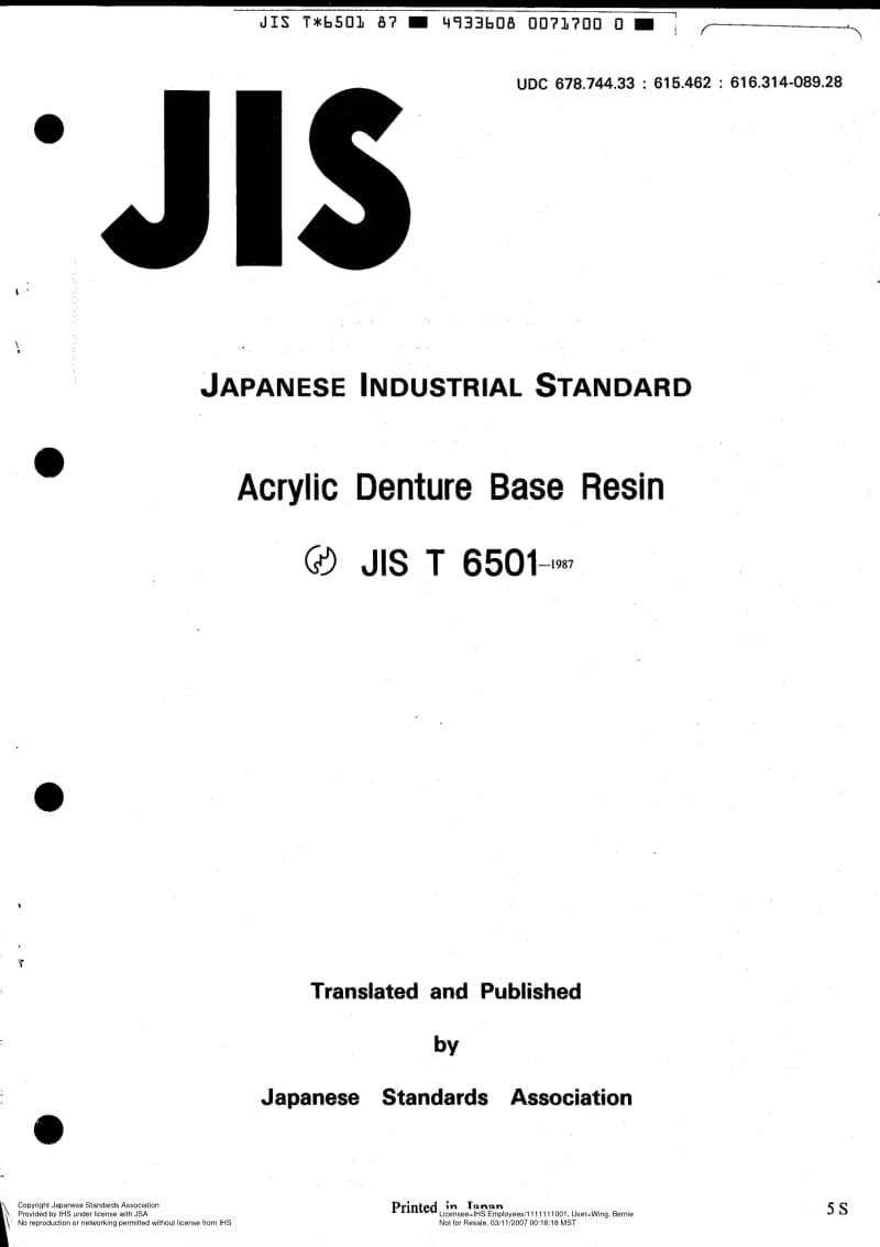 JIS-T-6501-1987-ENG.pdf_第1页