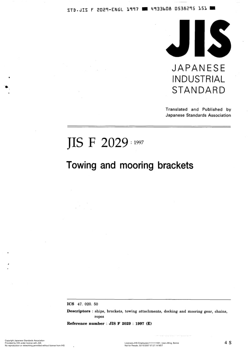 JIS-F-2029-1997-ENG.pdf_第1页