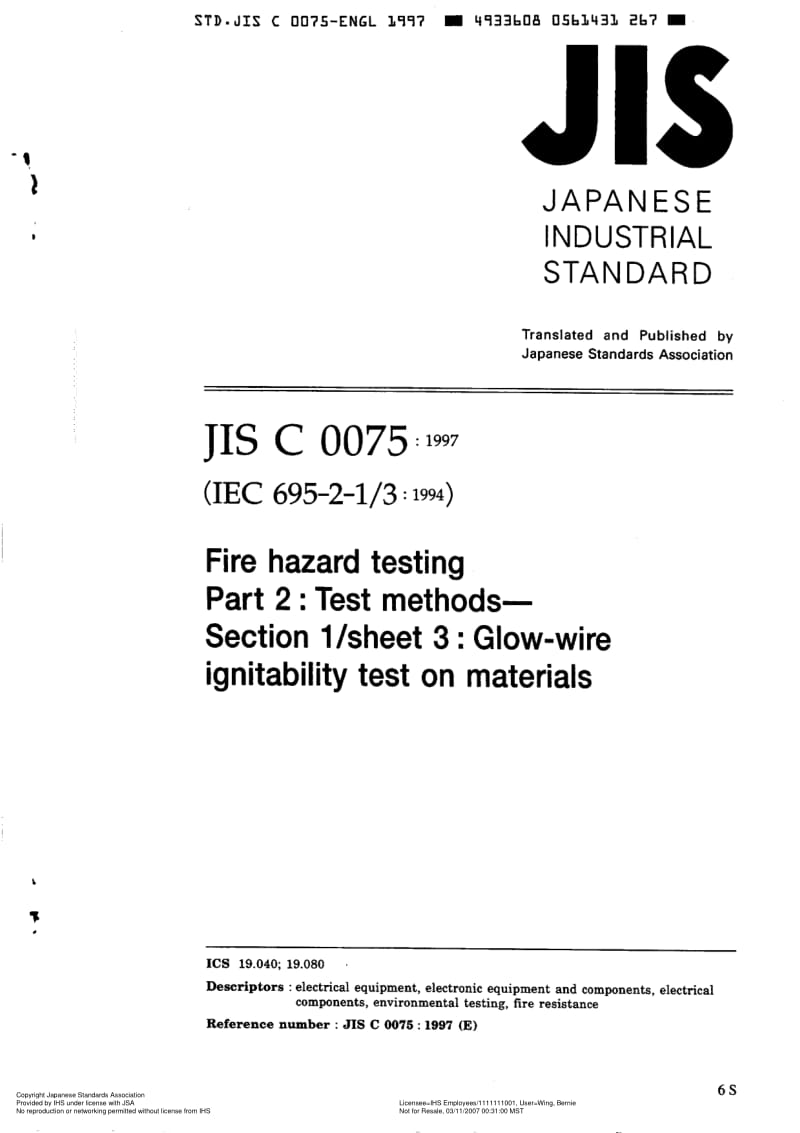 JIS-C-0075-1997-ENG.pdf_第1页