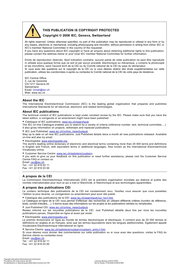 IEC-61076-2-104-2008.pdf_第2页