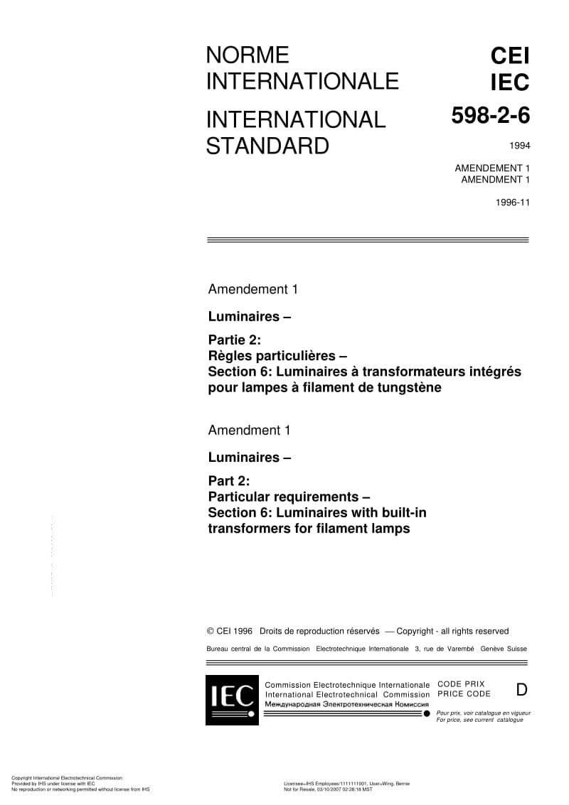 IEC-60598-2-6-1994.pdf_第1页